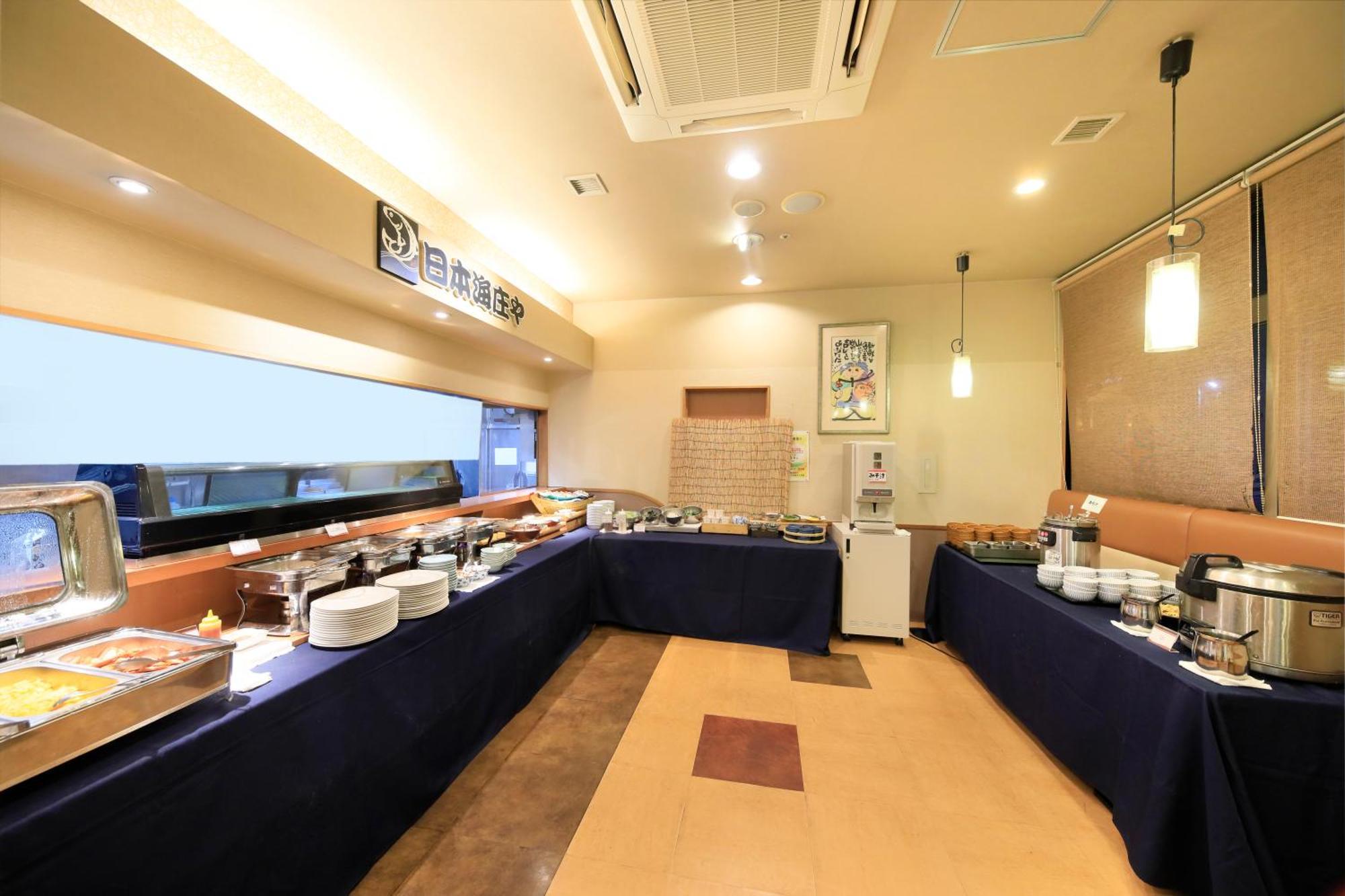 Richmond Hotel Utsunomiya-Ekimae Exterior foto